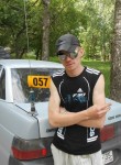 Руслан, 31 год, Вологда