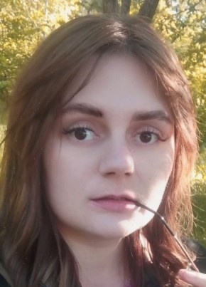 Ирина из Мурманска 31 год