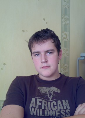RamblerDating profile picture for @skincare