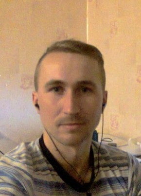 РінгостаР, 35, Україна, Херсон