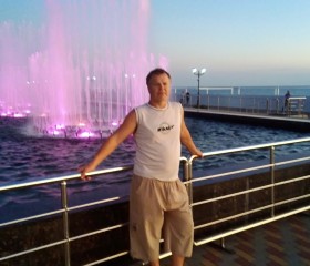 Konstantin, 53, Sokhumi