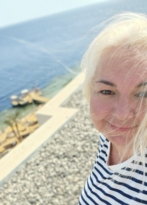Екатерина из Видное 37 лет