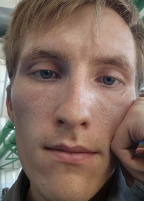 Александр