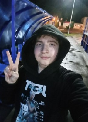 Александр из Королёва 19 лет