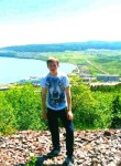 Дмитрий , 26 лет, Николаевск-на-Амуре