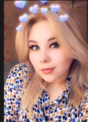 Ксения, 25, Россия, Нефтеюганск