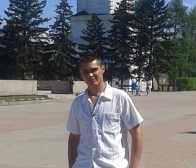 Игорь, 27 лет, Тулун