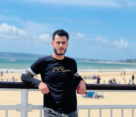 Osama, 25, Birmingham