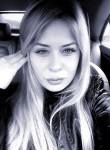 Катюша - Сочи
