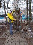Роза - Уфа