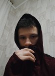 Влад, 22 года, Новосибирск