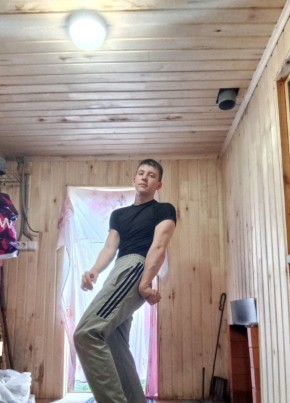 Степан из Тюмени 18 лет