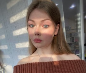 Varya, 19, Moscow