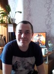 Игорь, 28 лет, Липецк