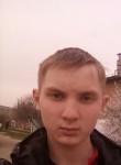 Денис, 24 года, Чорнобаївка