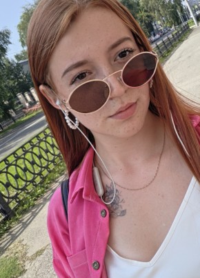 Елизавета из Новокузнецка 21 год