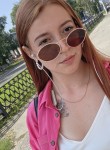 Елизавета - Новокузнецк