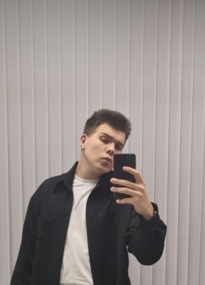 Андрей из Москвы 23 года