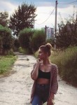 Анна - Velikiy Novgorod