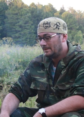 Дмитрий, 42, Россия, Ханты-Мансийск