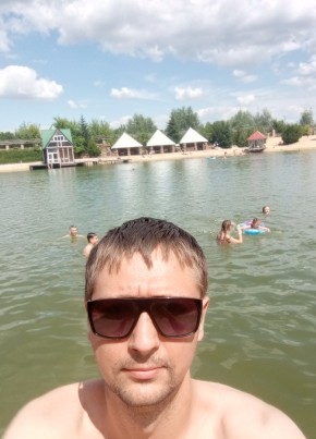 Юра, 31, Україна, Новопсков