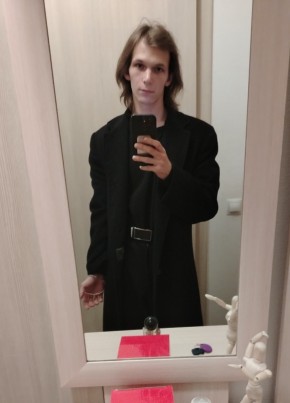 Иван из Санкт-Петербурга 22 года