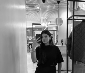 Olga, 20, London