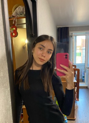 Марина, 25, Россия, Курган