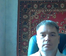 Владислав, 45 лет, Уфа