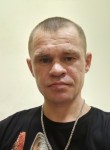 Сергей, 39 лет, Мурманск