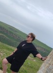 Alenka, 35, Budennovsk