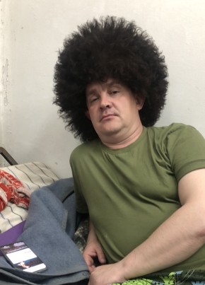 Сергей, 41, Россия, Зерноград