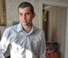 Павло, 22 года, Київ