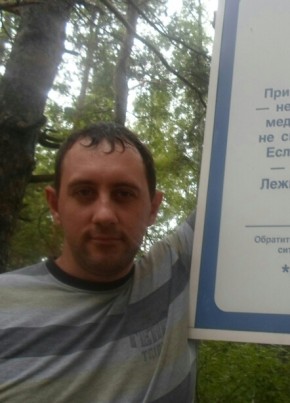 Анатолий ПОЗНЯ, 37, Россия, Киселевск