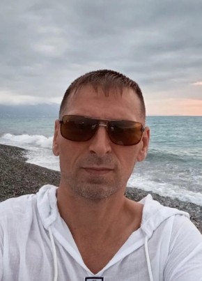 Максим из Северодвинска 48 лет