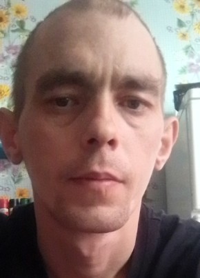 Андрей, 34, Россия, Таксимо