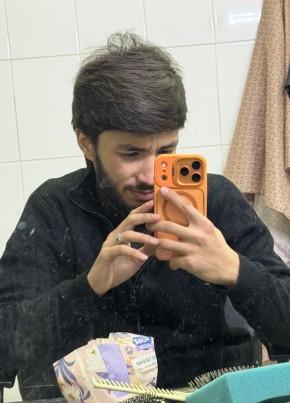 Рамазан из Москвы 22 года