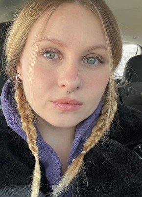 Alyena, 33, Russia, Moscow