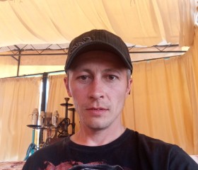 Станислав, 39 лет, Стерлитамак