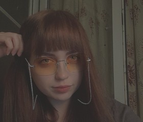Marina, 22 года, Ростов-на-Дону