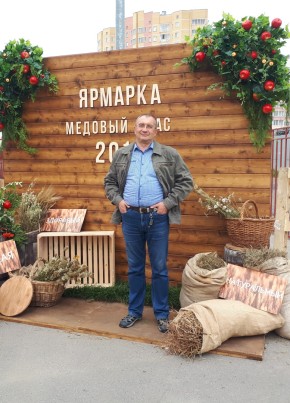 Игорь, 51, Россия, Заволжск