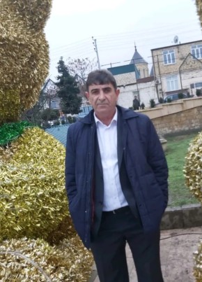 Рома