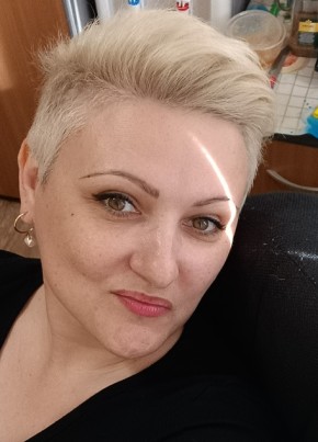 Tatiana, 42, Russia, Surovikino