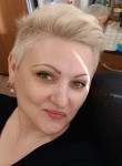 Tatiana, 42, Surovikino