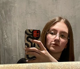Aleksa, 22, Vladimir