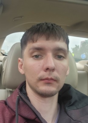 Григорий из Верхней Пышмы 31 год