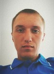 Михаил, 26 лет, Дніпро