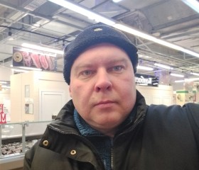 Platon, 40, Kemerovo