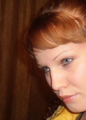 Ольга, 37, Россия, Вихоревка