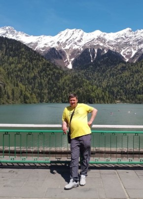 Дмитрий из Златоуста 51 год